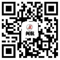 福建厦门仿石漆_花岗岩漆_天然真石漆选厦门闽航新材料科技有限公司